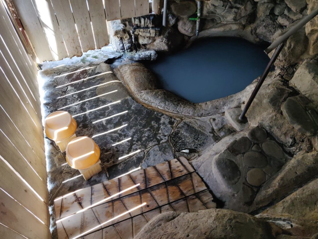 Yunomine Onsen : détente et relaxation au Tsuboyu