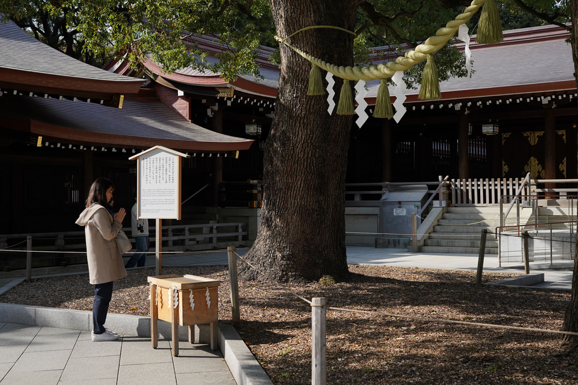 Meiji-Jingū