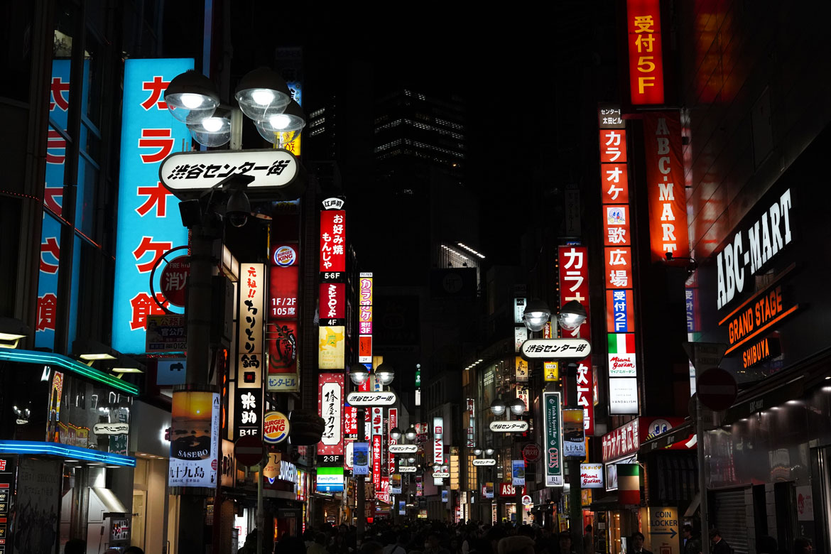 Tokyo en 4 jours que faire ? Les incontournables •