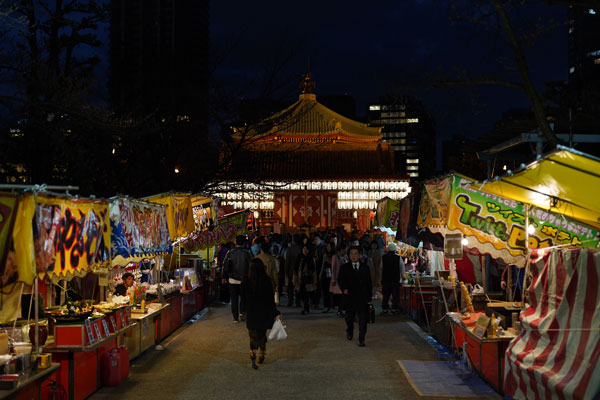 parc ueno