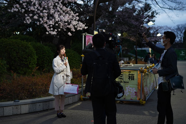 hanami ueno parc