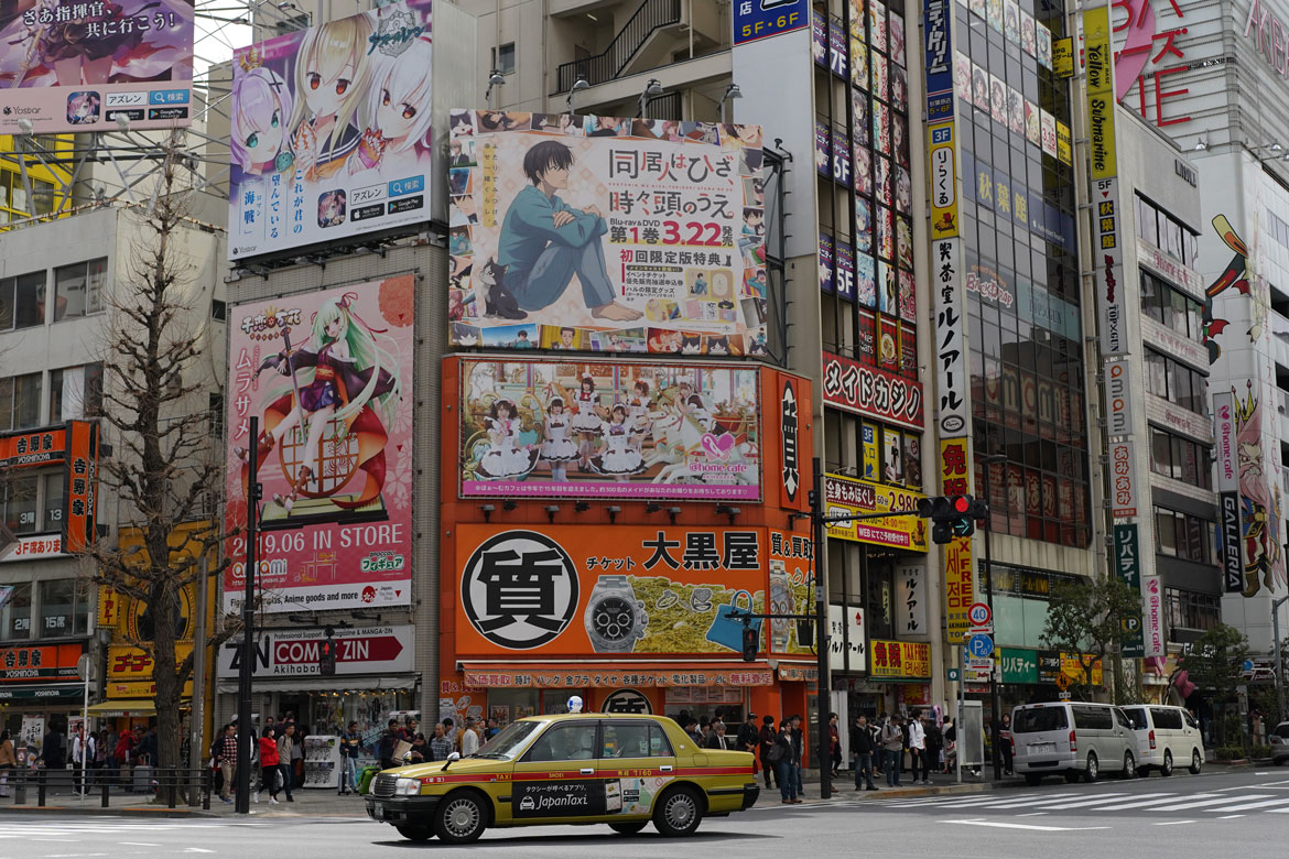 Tokyo en 4 jours que faire ? Les incontournables • Rokusan