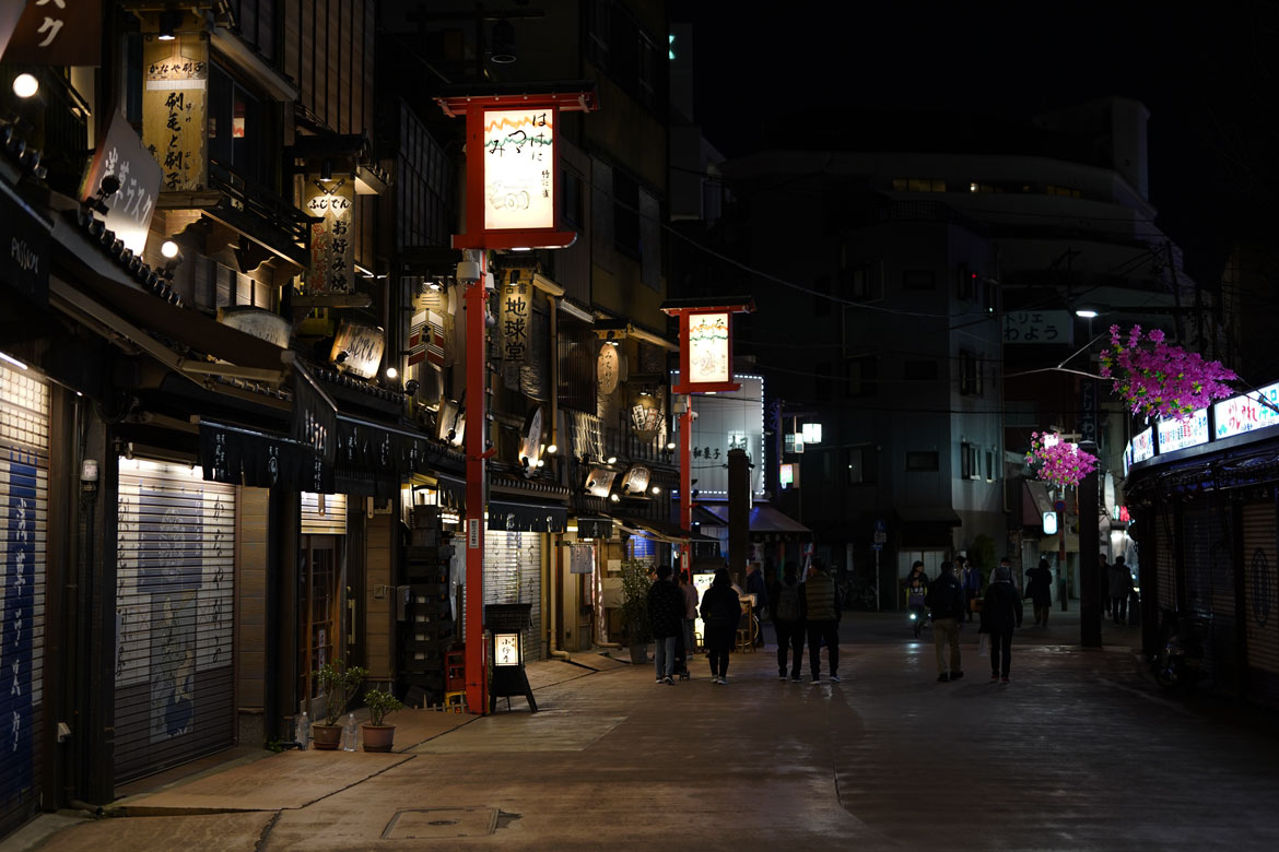 Tokyo en 4 jours que faire ? Les incontournables • Rokusan