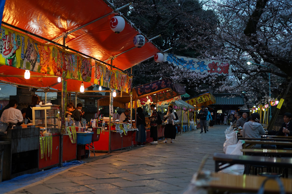 ueno parc que faire tokyo 4 jours
