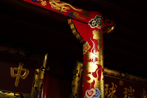 château de shuri naha okinawa