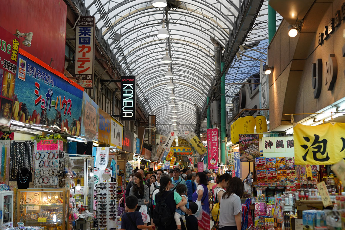 Kokusai Street Naha