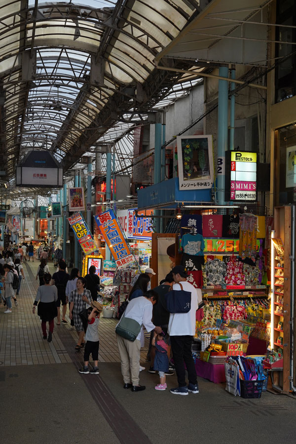 Kokusai Street Naha Okinawa