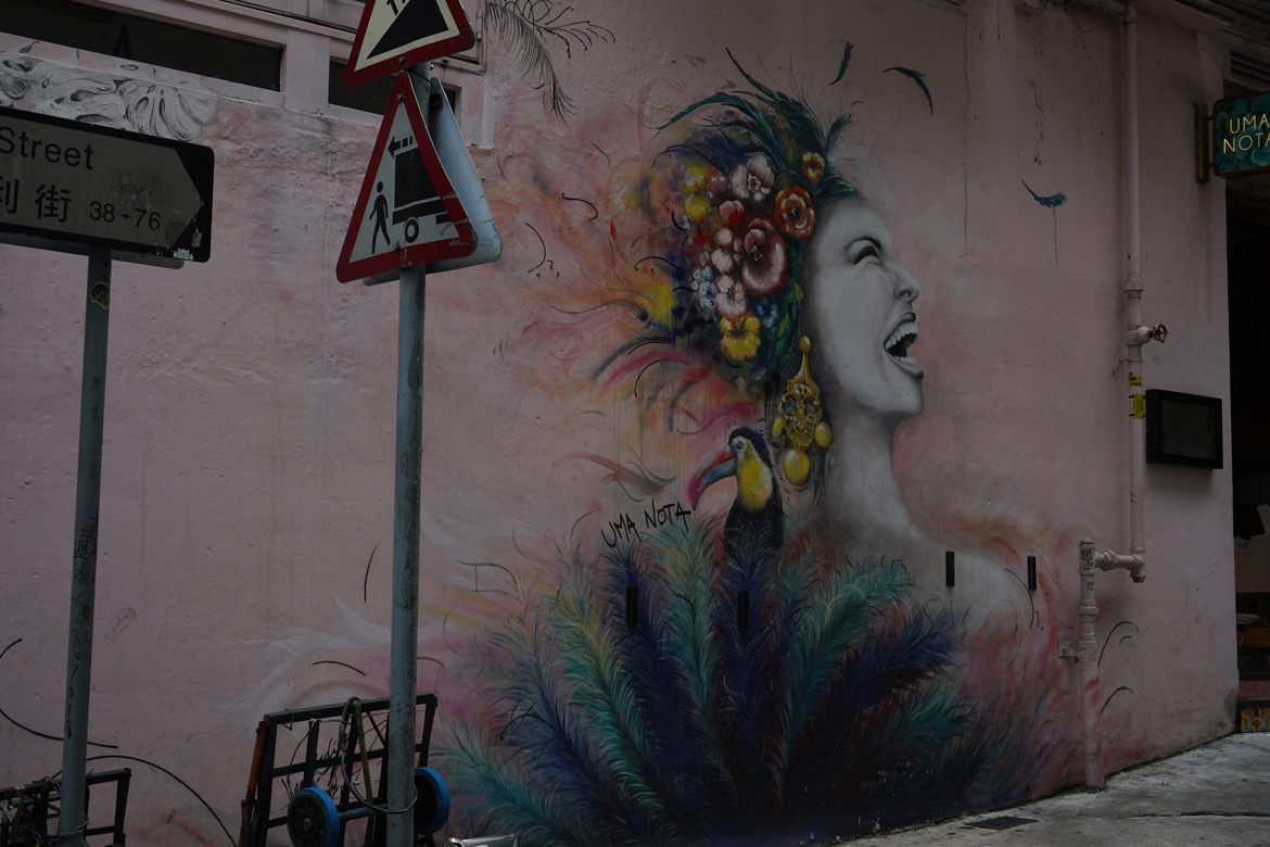 Street-art Hong Kong