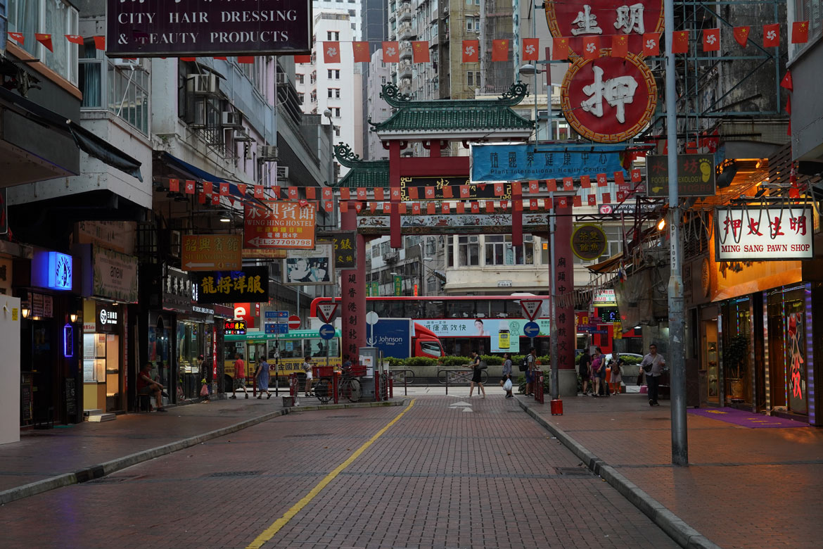Temple Street Hong Kong