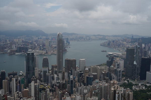 Victoria Peak vue biais Hong Kong