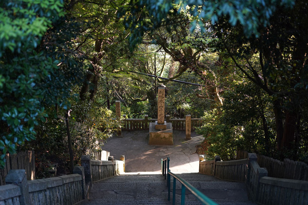Mont Senzan awaji