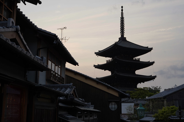 Gion Kyoto que faire 4 jours