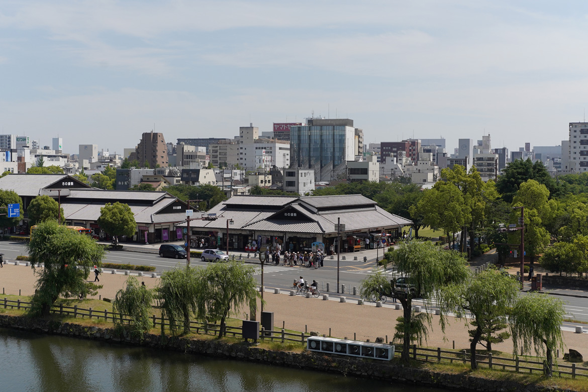 Himeji rues
