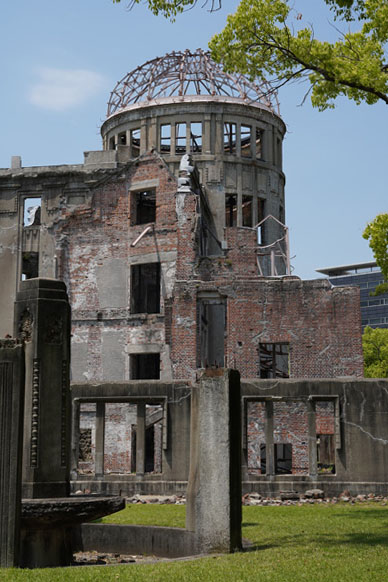 Dôme de Genbaku Hiroshima