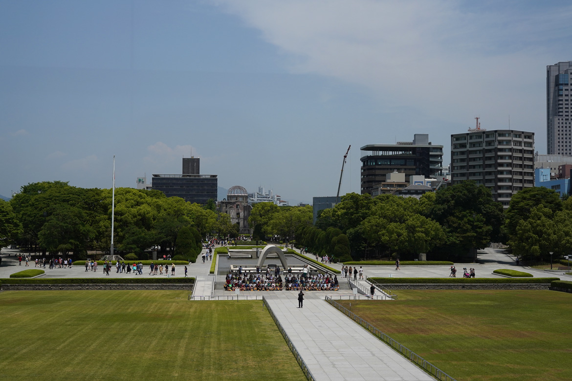 Parc du Mémorial de la Paix d'Hiroshima