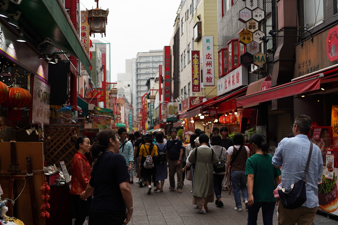 Kobe Chinatown