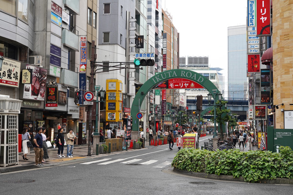 Kobe Ikuta Road