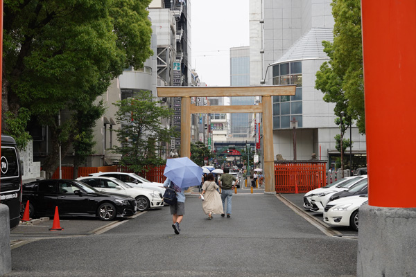 Kobe Ikutajinja