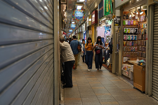 Kobe marché couvert