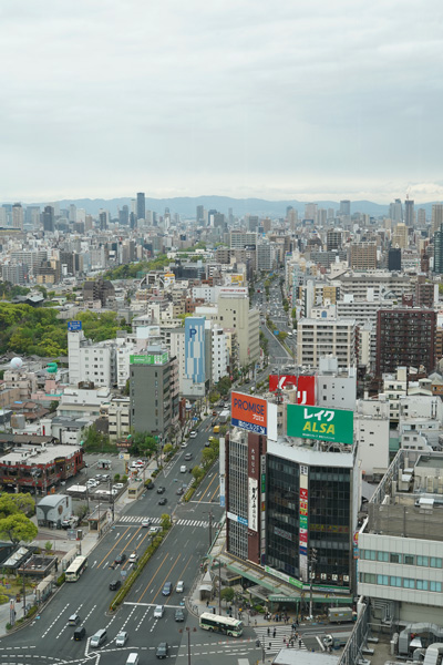 Abeno Harukas Osaka