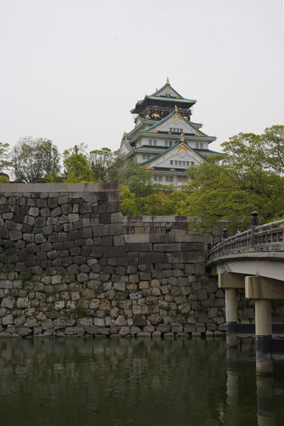 le château d'Osaka
