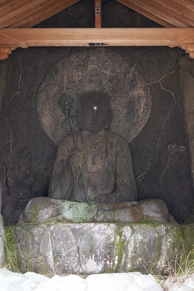 Hakone Tada no Mitsunaka's Tomb