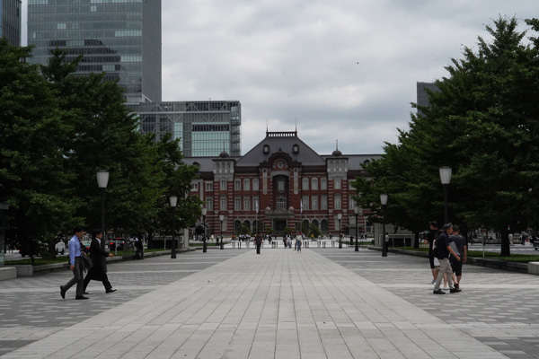 Chiyoda Tokyo