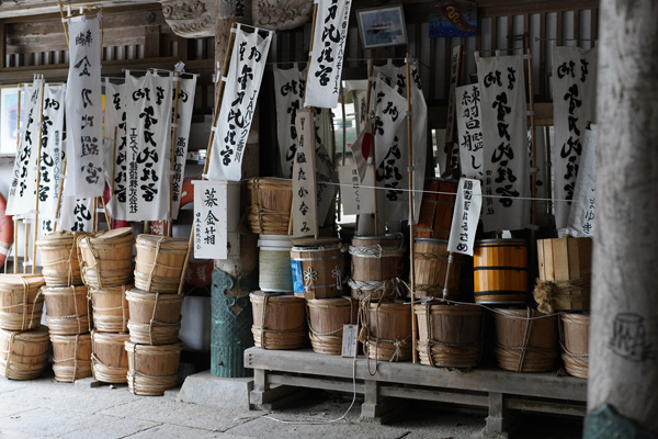 Kotohira-gu Shikoku Kagawa
