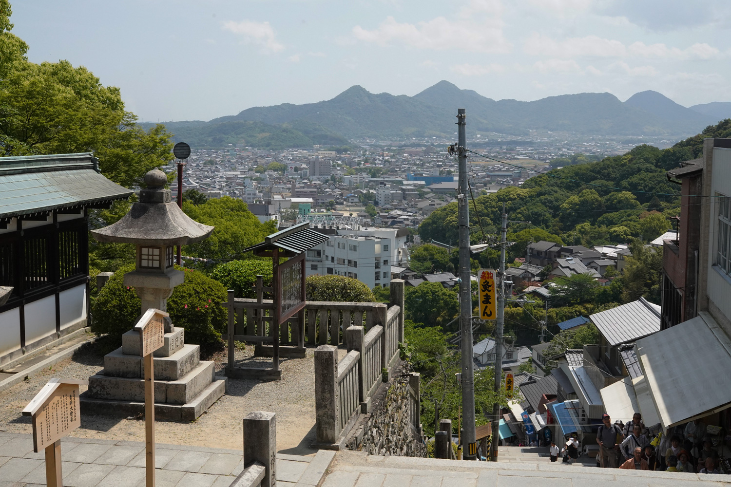 Kotohira-gū : le sanctuaire aux 1 368 marches de Shikoku