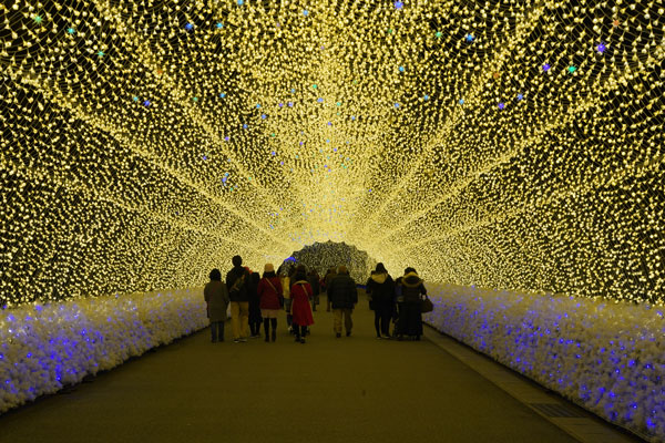 Nabano no Sato