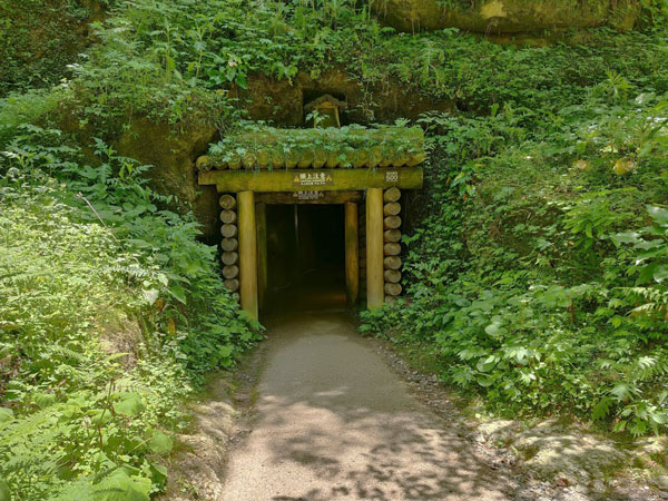 Iwami Ginzan préfecture Shimane