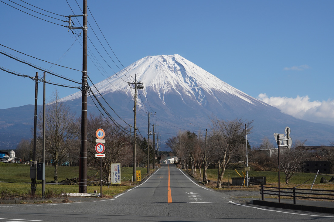 Excursion d'une journée au Mont Fuji depuis Tokyo • Rokusan