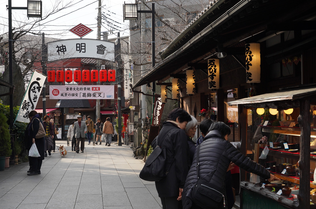 Shibamata Tokyo Taishakuten sando