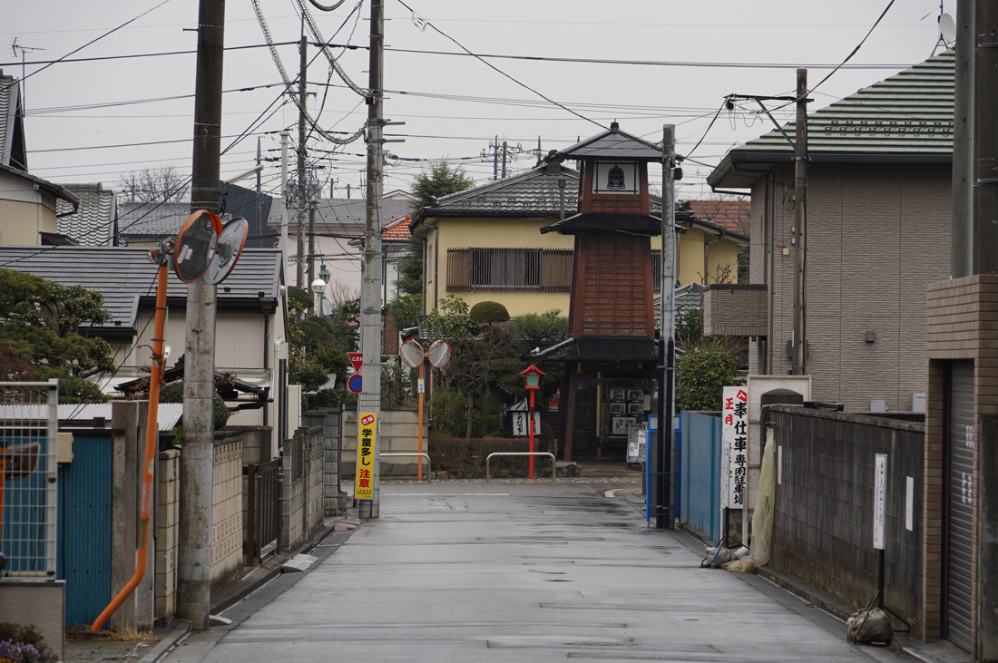 Kawagoe