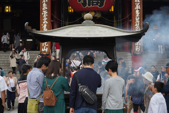 Sensō-ji Asakusa Tokyo