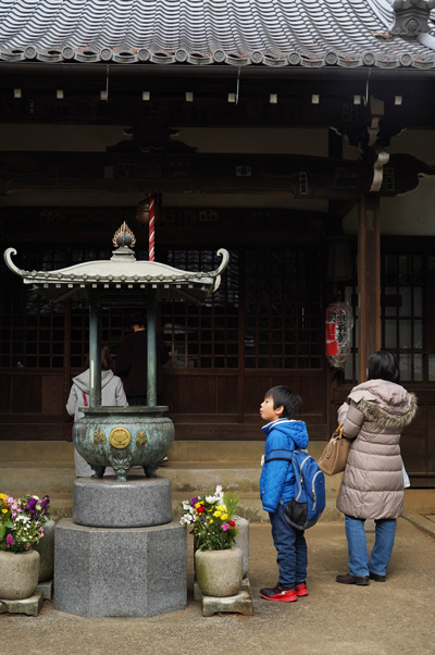 Gotokuji Tokyo