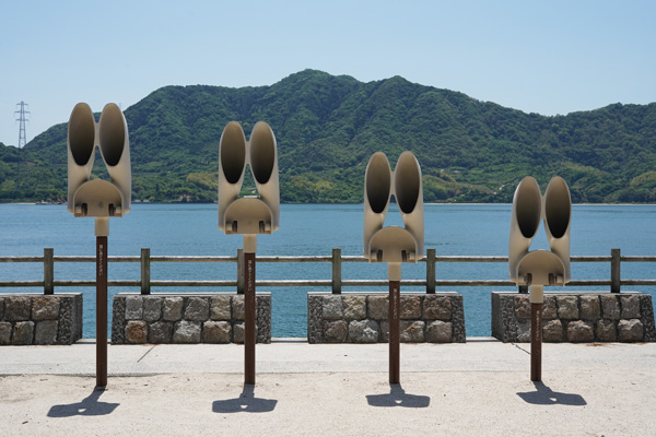 Okunoshima île aux lapins japon