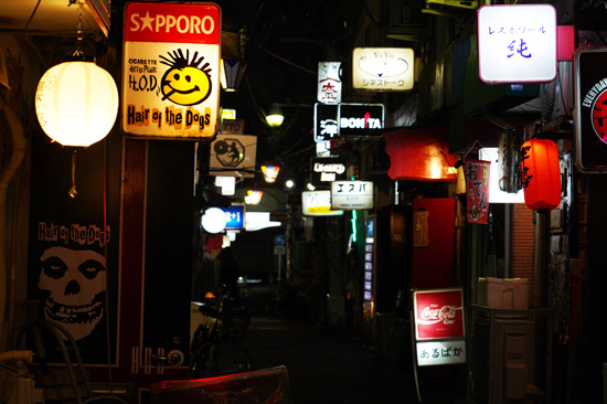 Shinjuku Tokyo Golden Gai