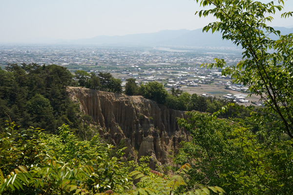Awanodochu Tokushima Japon