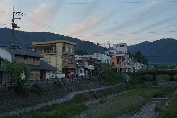 Mima Tokushima Japon