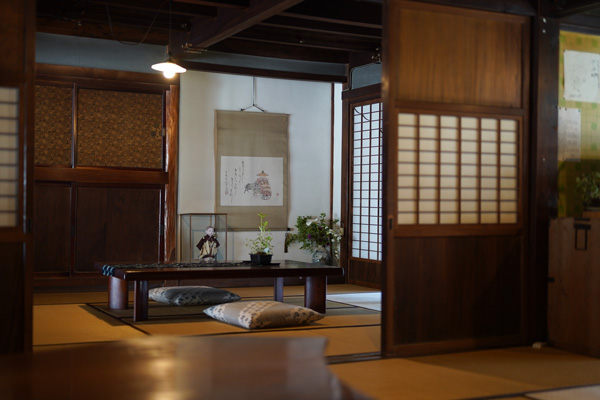Matsuzaki Izu Japon