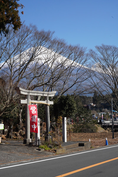 Chutes Shiraito Shizuoka
