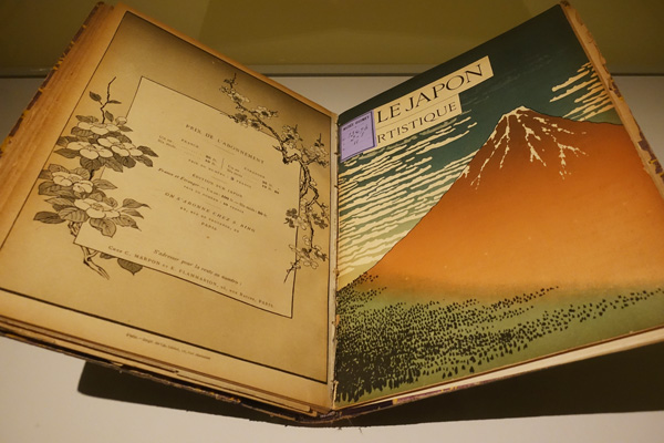 Fuji pays de neige