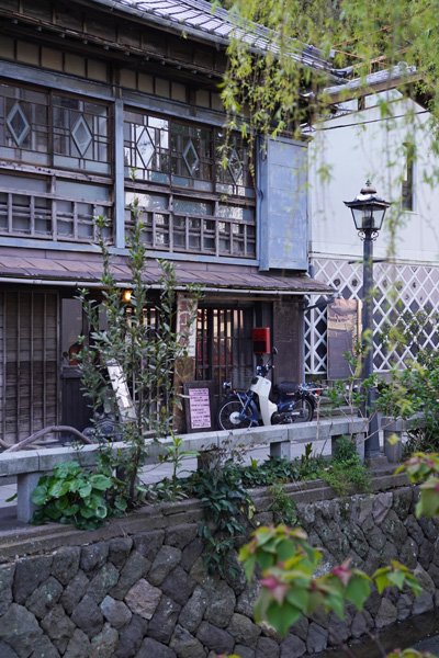 Perry Road Shimoda