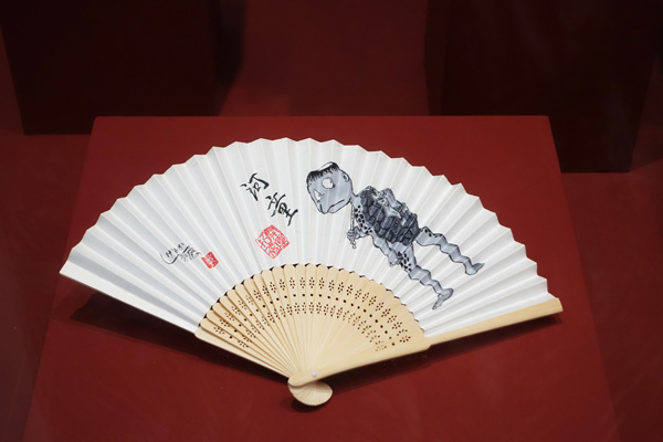enfers et fantomes d'asie nice