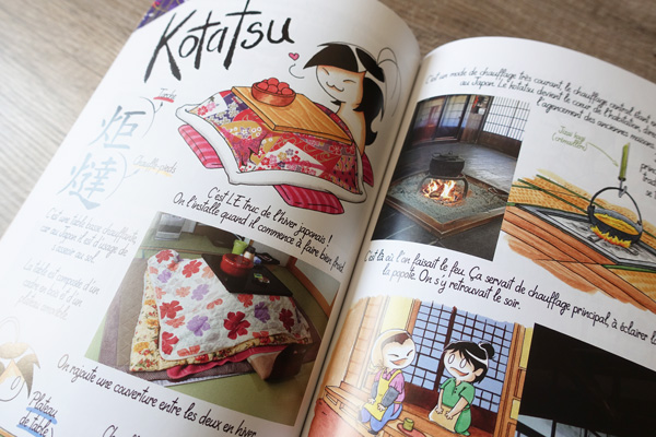 maneki-neko et autres histoires d'objet japonais éditions sully