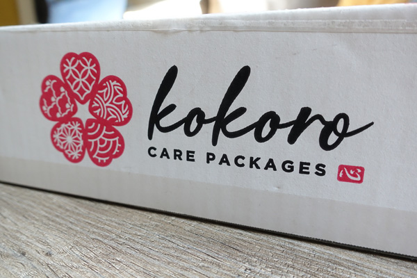 kokoro care packages avis
