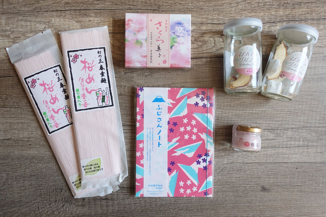 omiyage box sakura