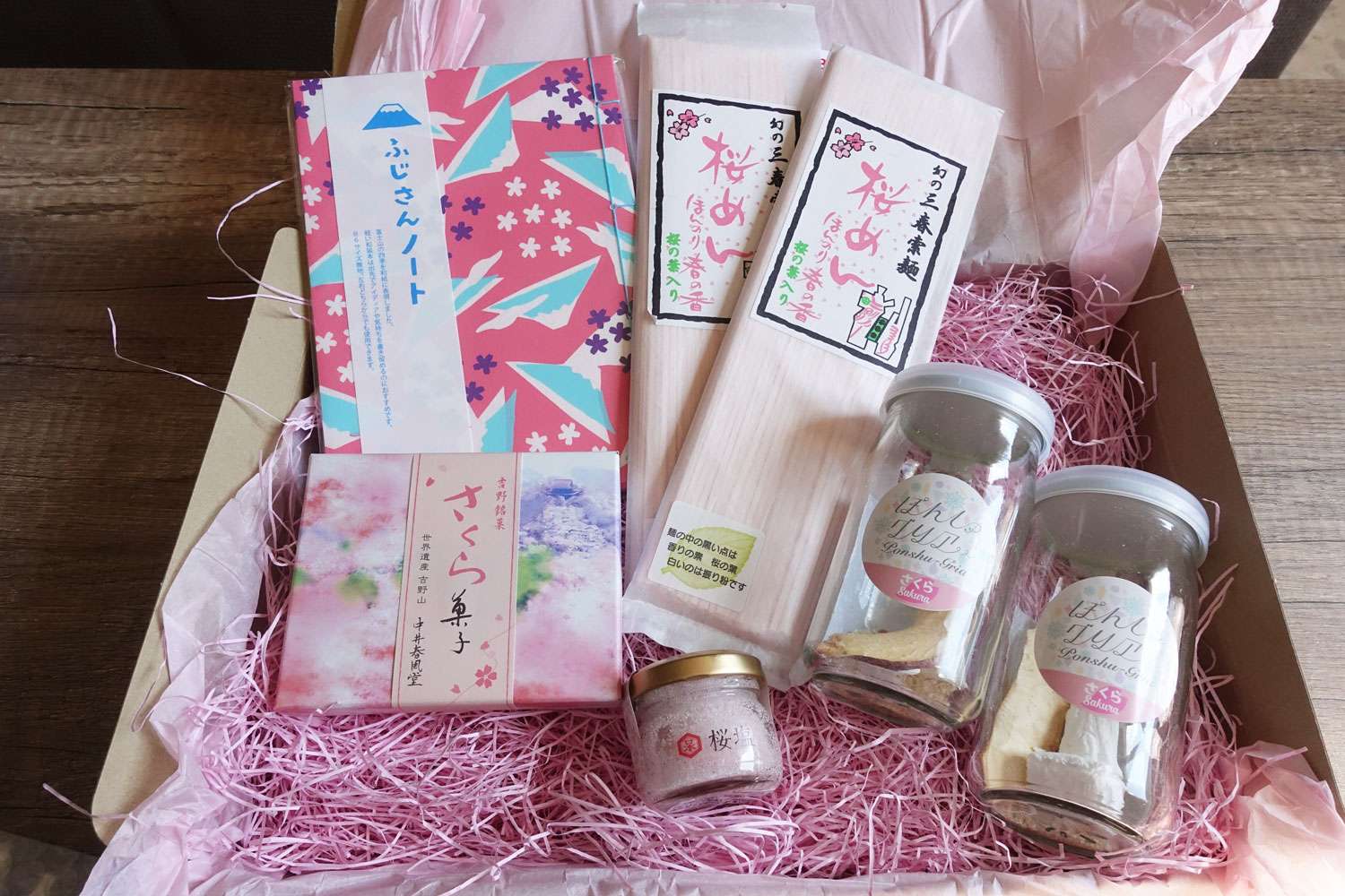 Omiyage Box La Saison Des Sakura S Invite Chez Nous Mars 21