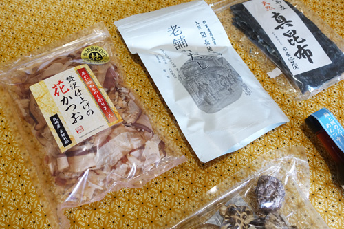 dashi umami care package kokoro